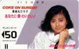 薬師丸ひろ子 JOLF日本放送