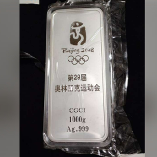 2008北京ｵﾘﾝﾋﾟｯｸ記念シルバー(999)ｲﾝｺﾞｯﾄ1000g