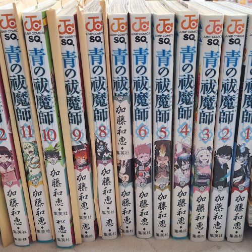 青の祓魔師 コミック 1-29巻 セット (ジャンプコミックス)