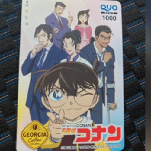 ジョージア×名探偵コナン　QUOカード1000円
