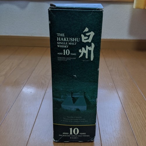白州10年シングルモンド