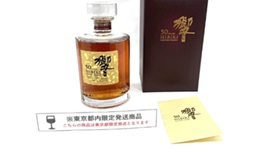響 30年 0.75l 43％
