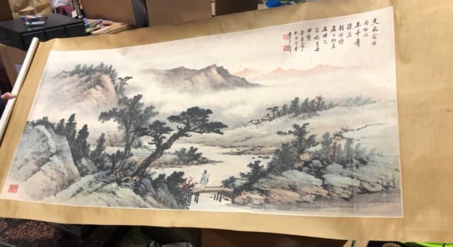 黄君璧『山水図』掛軸