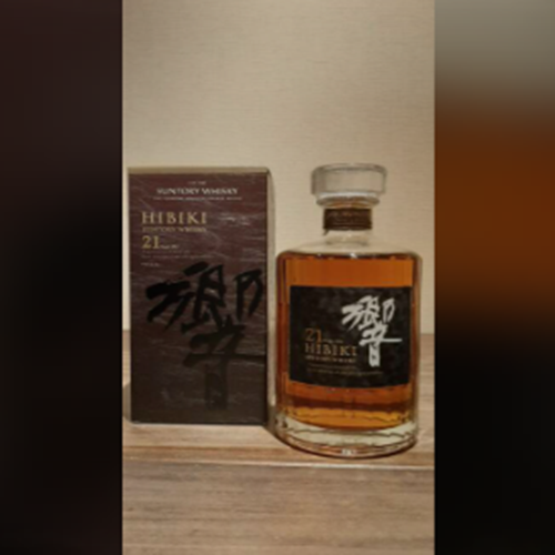 サントリー響21年