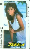 川島なお美 プレイボーイ 創立20周年