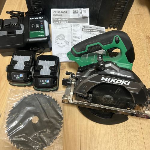 ハイコーキ充電丸のこフルセットハイコーキレシプロソー本体