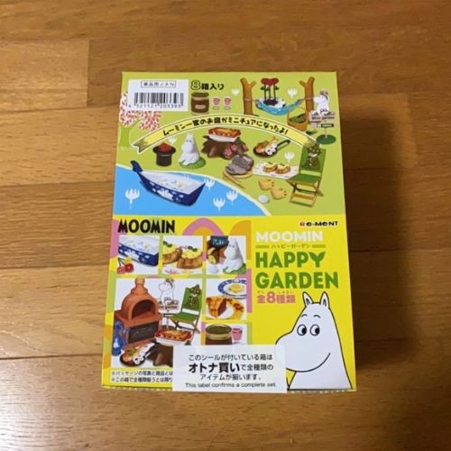ムーミン ハッピーガーデン ミニチュア フィギュア リーメント（全8種フ