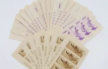 切手趣味週間