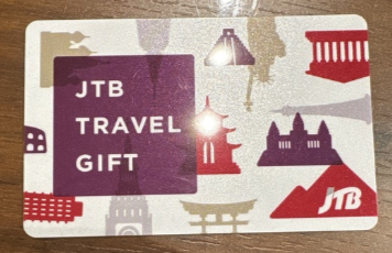 JTBトラベルギフト