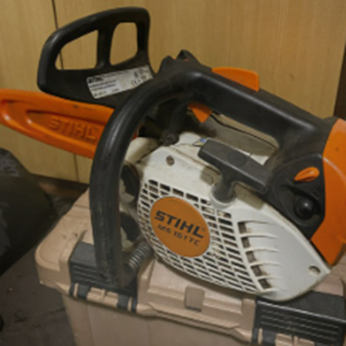 スチールチェンソーMS151TC