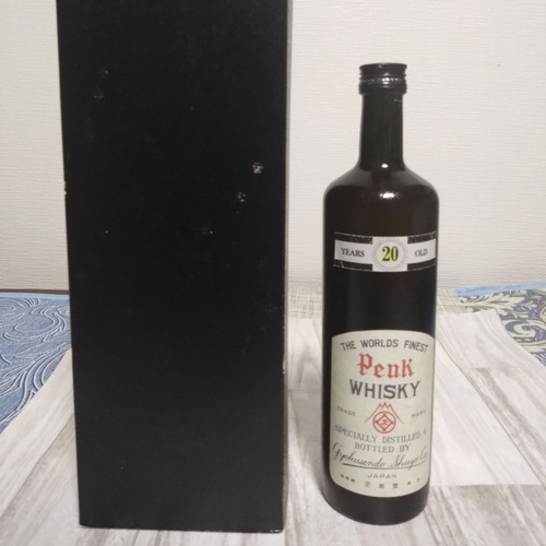 ピークウイスキー20年