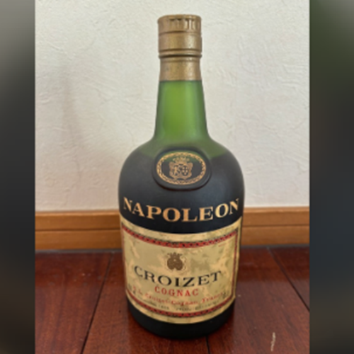 CROIZET COGNAC