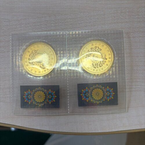天皇陛下御在位、天皇陛下ご即位記念10万円金貨 ご成婚記念5万円金貨