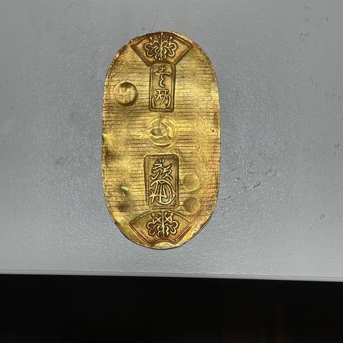 小判
