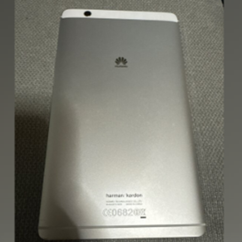 HUAWEI BTV W09
