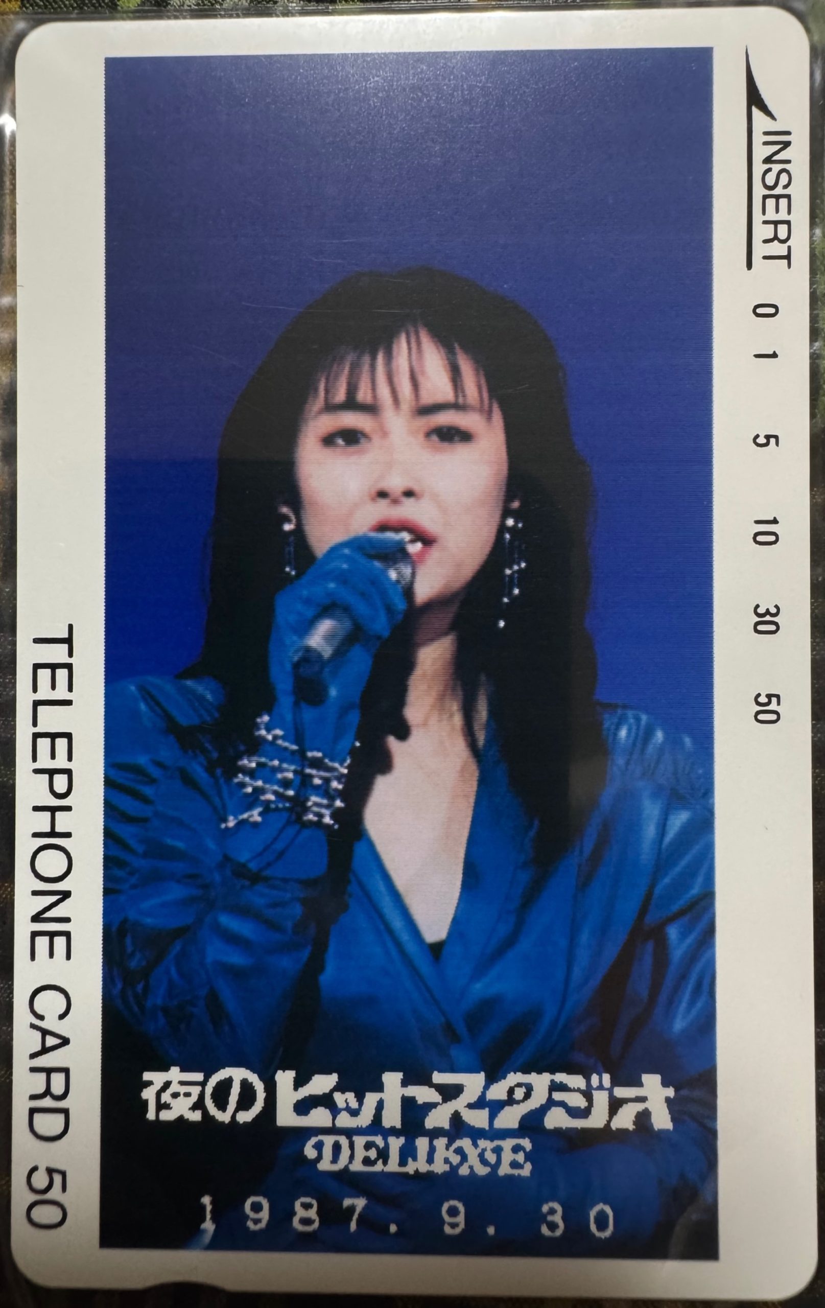 アイドル・女優・歌手の高額テレホンカード