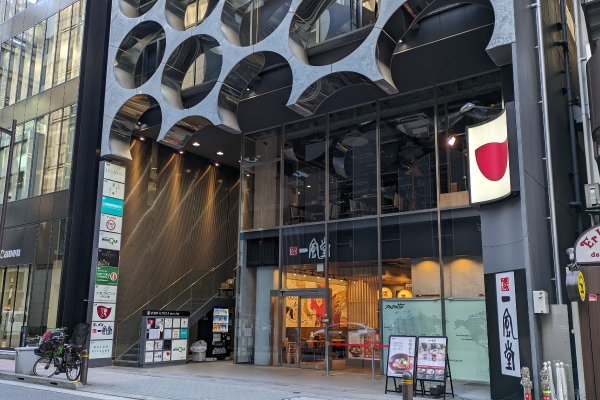 ウィンクル 銀座店の外観