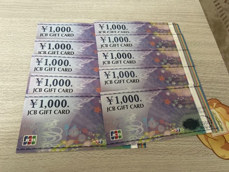JCBギフトカード1000円 10枚