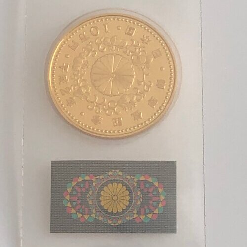 天皇陛下御即位記念硬貨　平成2年発行：30ｇ：K24製