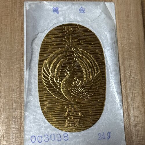 K24 純金小判 天皇陛下 歴代最長寿記念 御在位60年記念　24g