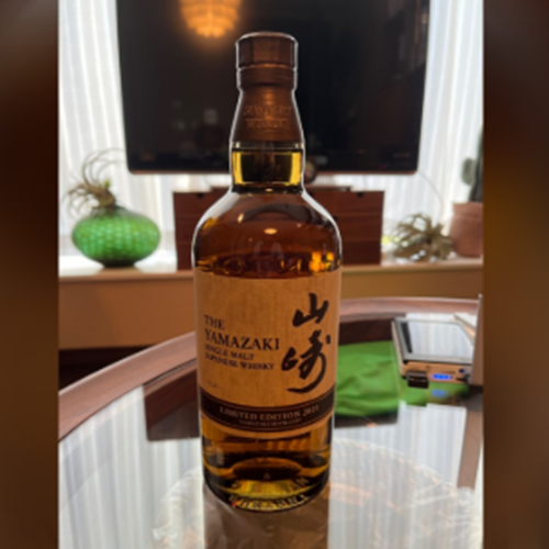 LIMITED EDITION 2021