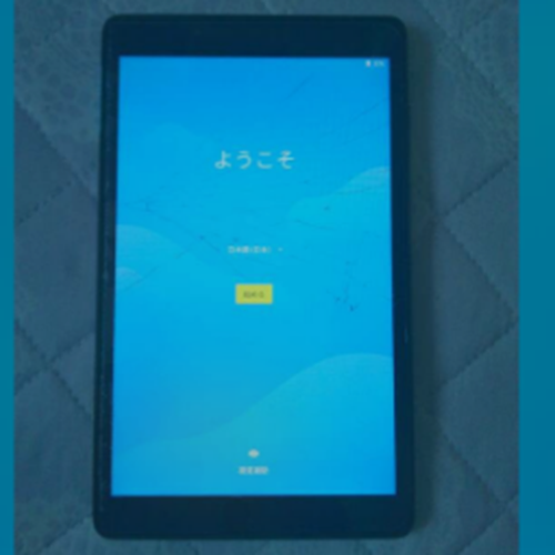 Lenovo Tab M8