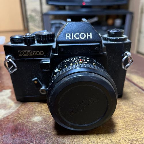 RICOH XR500