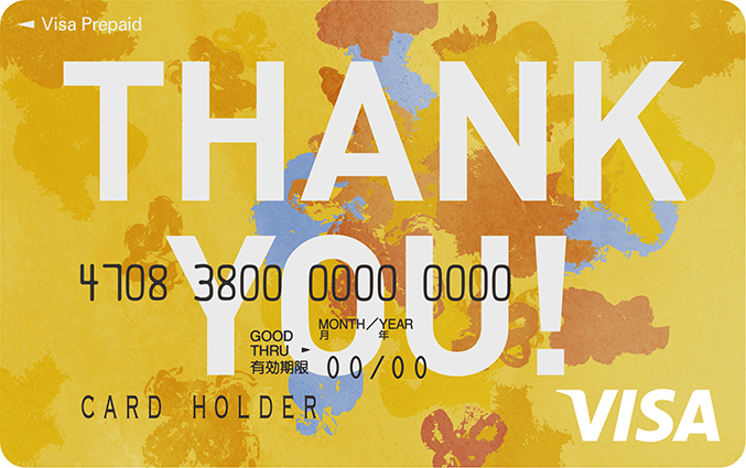 THANK YOU!