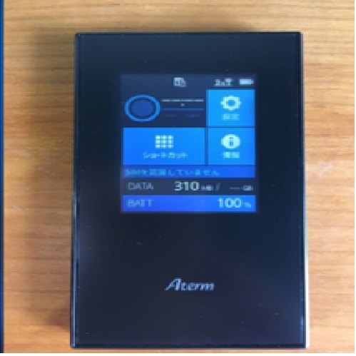 モバイルルーター simフリー Aterm PA-MR03LN3B