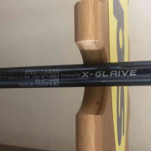 X-GLAIVE FNC-73XH