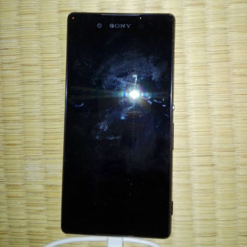 Xperia Z4