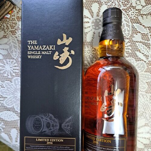 山崎リミテッドエディション