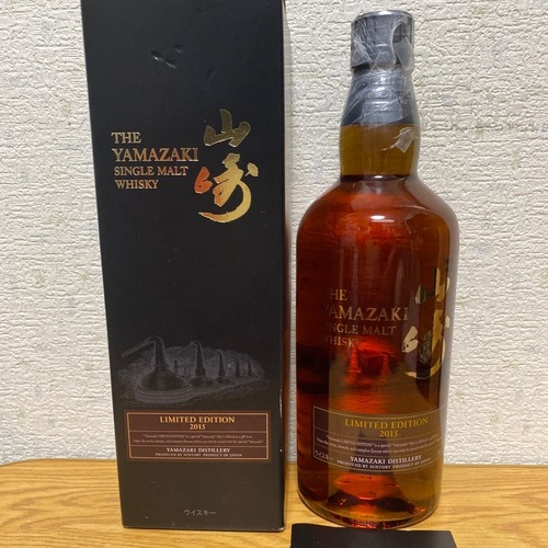 サントリーシングルモルトウイスキー山崎リミテッドエディション2015　700ml