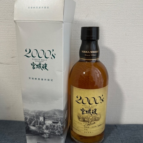 2000余市