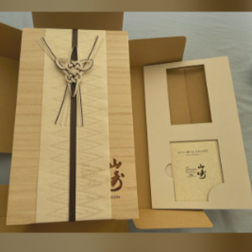 山崎 25年 リミテッドエディション