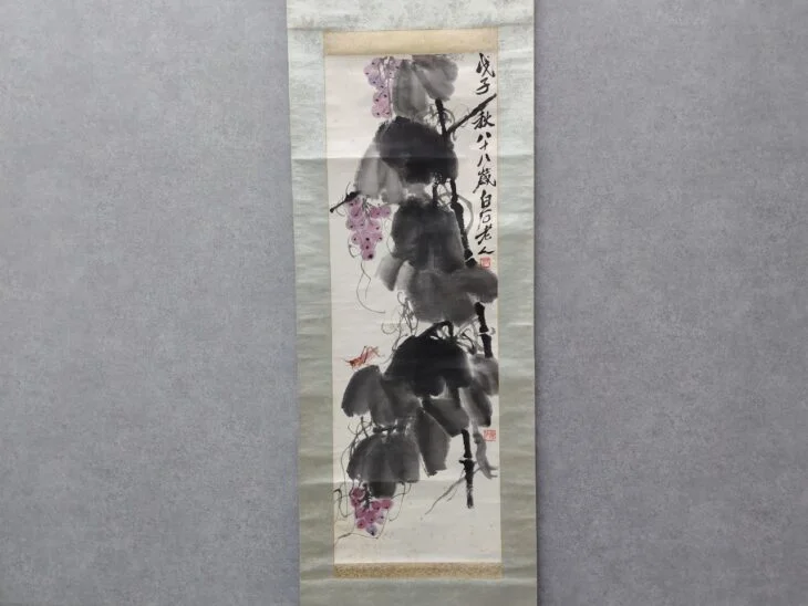 斉白石『葡萄図』掛軸