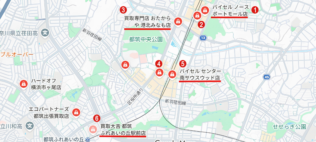 都筑区