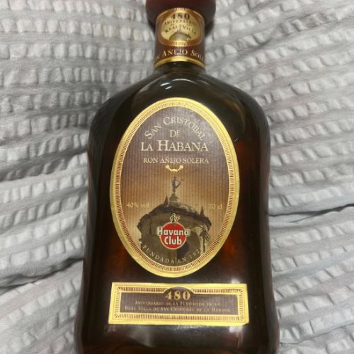 サンクリストバル　デ　ラ　ハバナ