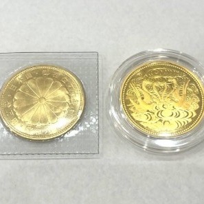天皇陛下御在位60年拾万円金貨 2枚セット
