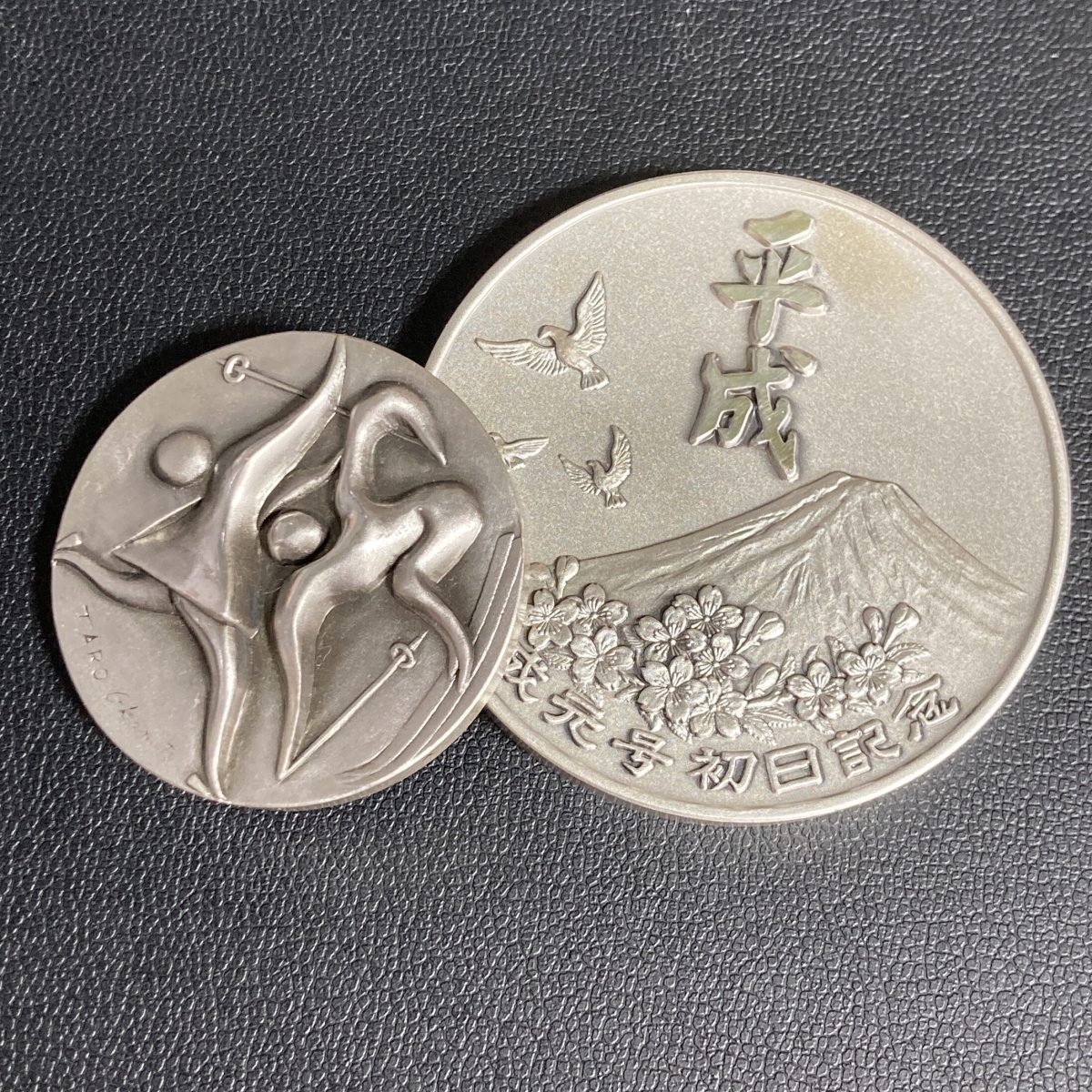 札幌冬季オリンピック・平成元号初日 記念純銀メダル