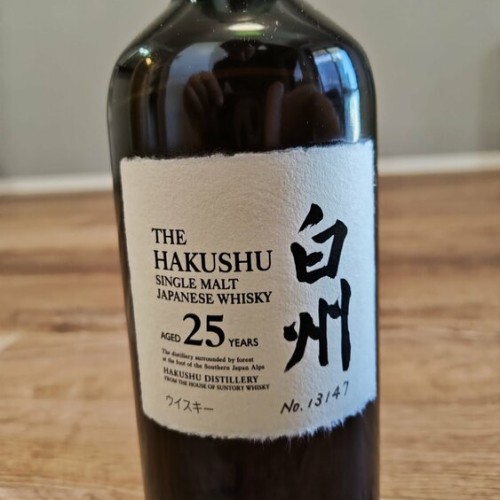 白州25年