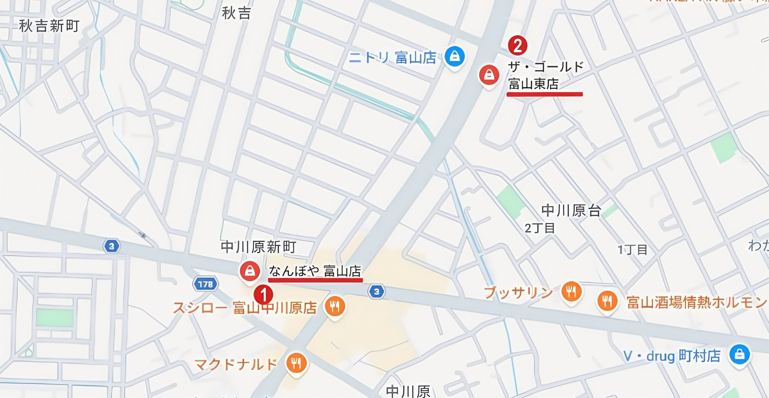 中川原新町周辺