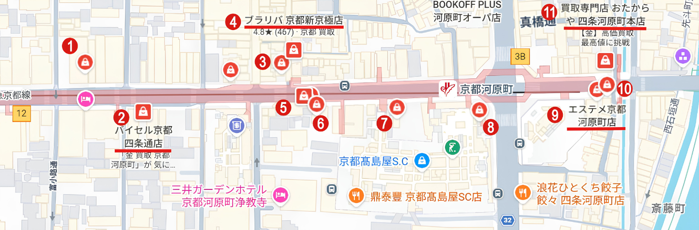 京都河原町