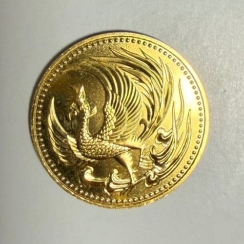 天皇即位記念硬貨