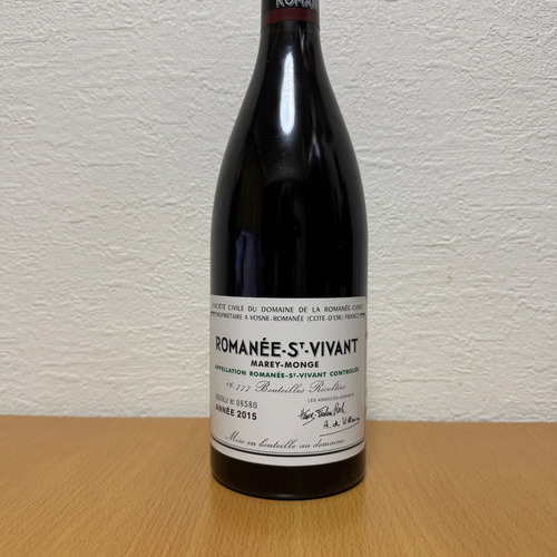 ロマネサンヴィヴァン2015