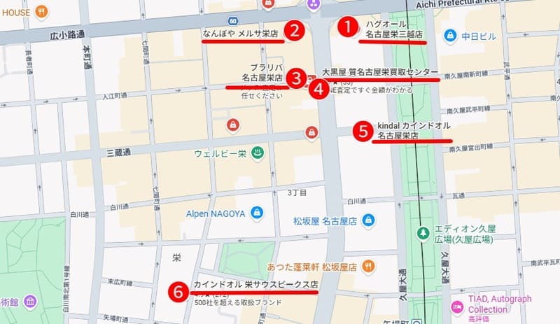 栄・矢場町周辺の買取店6店舗の位置を示した地図