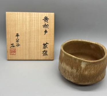 加藤孝造 『黄瀬戸 茶碗』