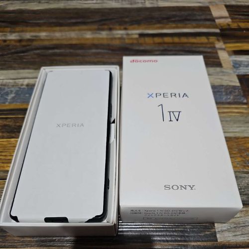 Xperia 1 IV ブラック