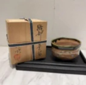 骨董品 織部焼 陶器 木箱有