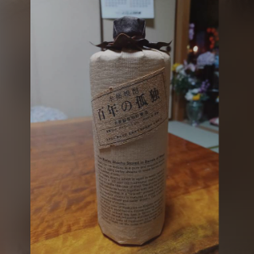 焼酎 百年の孤独